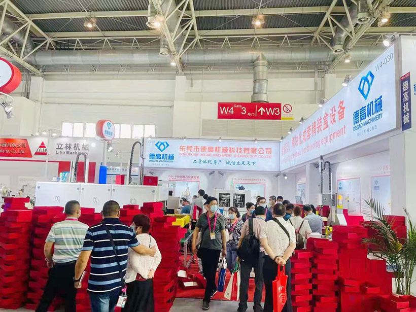 德高機(jī)械展會(huì)現(xiàn)場(chǎng)，在北京國(guó)際展覽中心舉辦